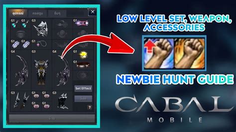cabal online how to put rate in slot 2017